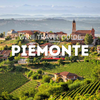 Piemonte - wine travel guide